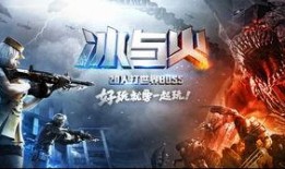 cf手游最新王者爆料,全新英雄登场，战局再掀风云！