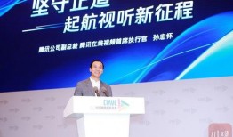 执行官最新爆料新闻视频,执行官最新爆料视频深度解析