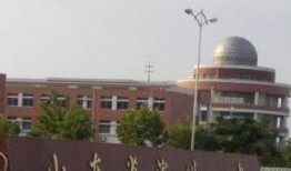 滨州某中学爆料视频播放,揭秘校园内幕