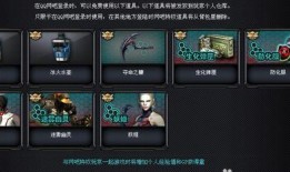 网吧爆料视频大全最新版,揭秘网络世界背后的惊人真相