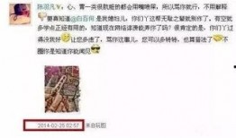 型男婚内出轨爆料视频,婚姻裂痕引发热议