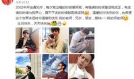 微博爆料娱乐,娱乐圈最新动态揭秘，明星幕后故事大曝光！