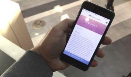 追踪手机在线观看,揭秘数字时代的观影新趋势